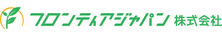 フロンティアジャパン株式会社